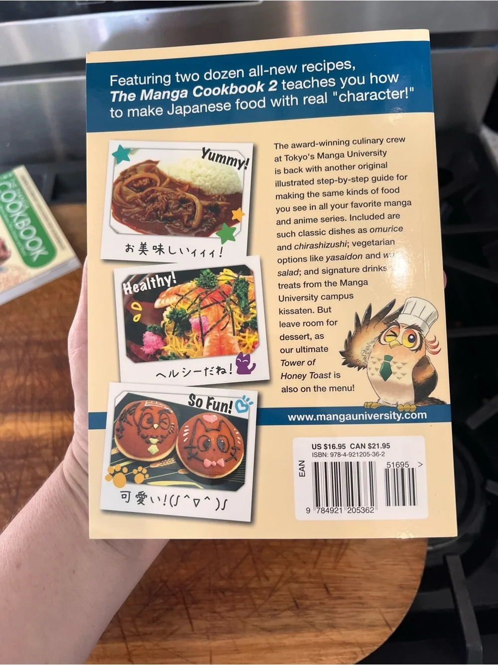 🍱 Pristine Japanese Bento & Anime Manga Cookbook 4-Book Bundle Set Like New